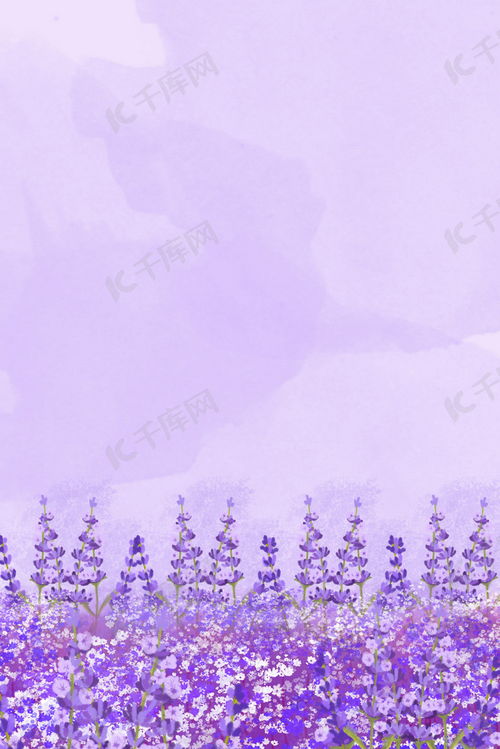 免費(fèi)下載夢(mèng)幻薰衣草化妝品H5分層背景圖，盡在千庫(kù)網(wǎng)