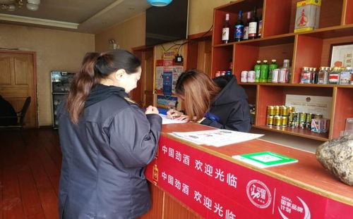 共筑食安防線，守護(hù)綠色家園——縣市場(chǎng)監(jiān)管局與餐飲服務(wù)單位簽訂餐廚廢棄物處置承諾書(shū)