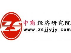 中國植物工廠行業前景預測及十三五投資戰略研究報告 投資管理篇
