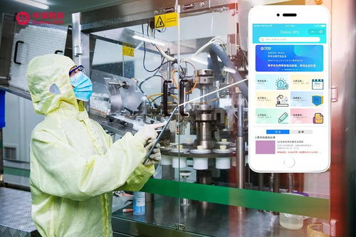 數字工廠2020研報 91%企業注資數字化轉型，僅6%完成全數字化，投資結構亟待優化